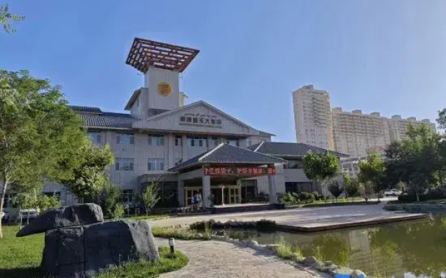 Sahngrila Hotel Aksu