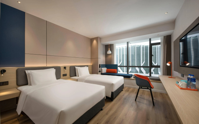 Holiday Inn Express Chongqing Caiyun Lake by IHG