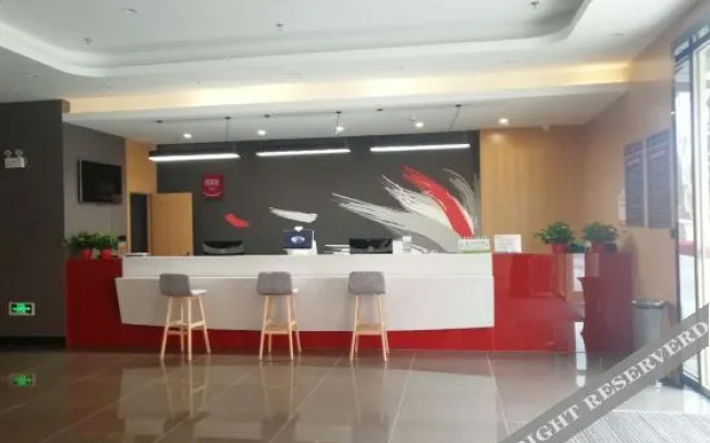 Shankee Hotel (Kunshan Wulian Commercial Center)