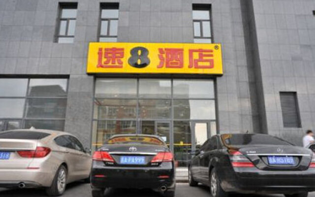 Super 8 Hotel Changchun Jing Yang Da Lu