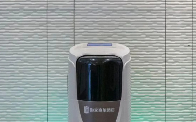 Homeinn Selected Hotel (Baotou East Station Airport)