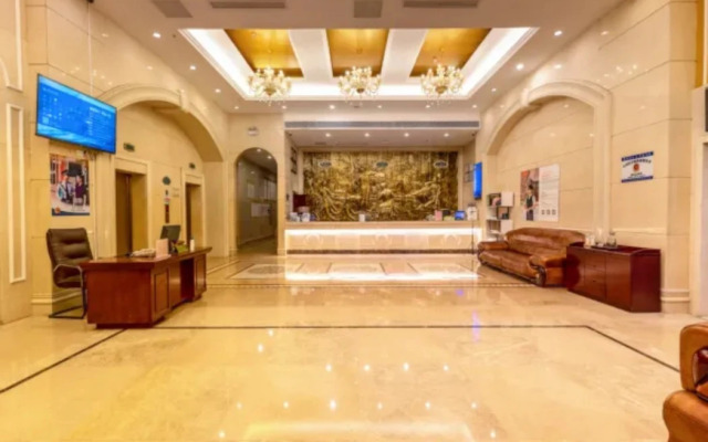 Vienna Hotel Dongguan Changan Bubugao Branch