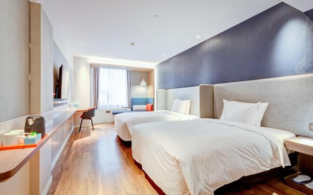 Holiday Inn Express Xi'An Bell Tower by IHG