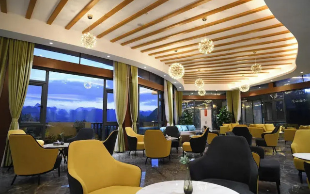 Guizhou Fenglin Yueshan Hotel