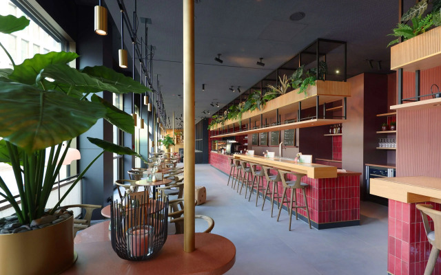 ATLANTIC Hotel Heidelberg