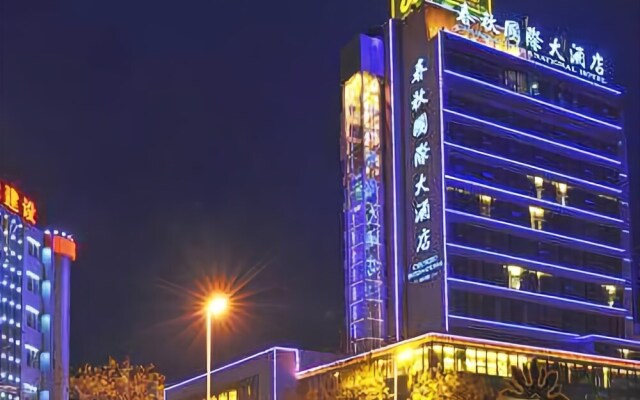 Chunqiu International Hotel