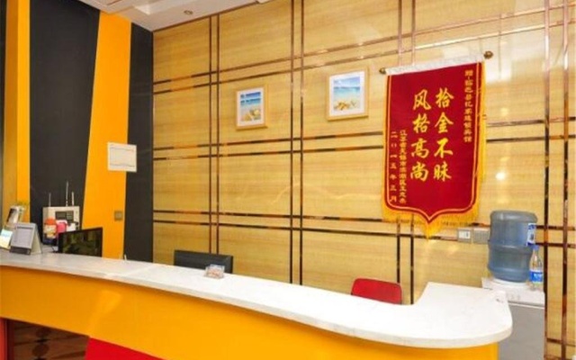 Yijia Inn – Business – Dezhou