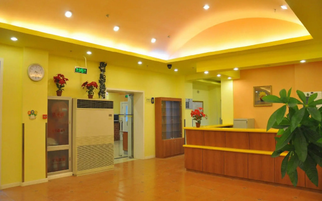 Home Inn Yanshaxinyuanli