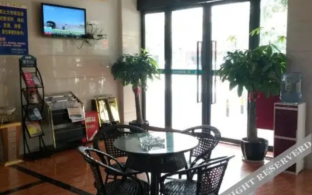 Xinlin Business Hotel