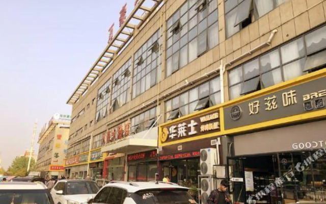Super 8 Hotel Select (Chuzhou Dongpo West Road Langyashan Subway Station Branch)