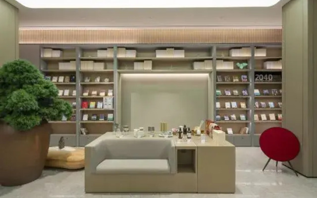 Wanda Plaza Hotel Suzhou City Government