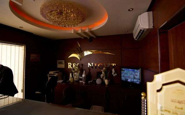 Rest Night Hotel Suites - Taawon - Khan Younis