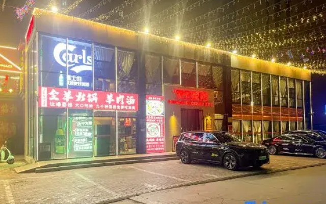 Sai Shang Hospitality Hotel