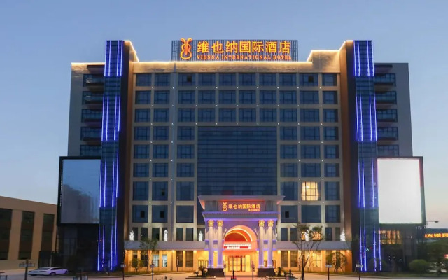 Vienna International Hotel - Ningbo City West Xintiandi