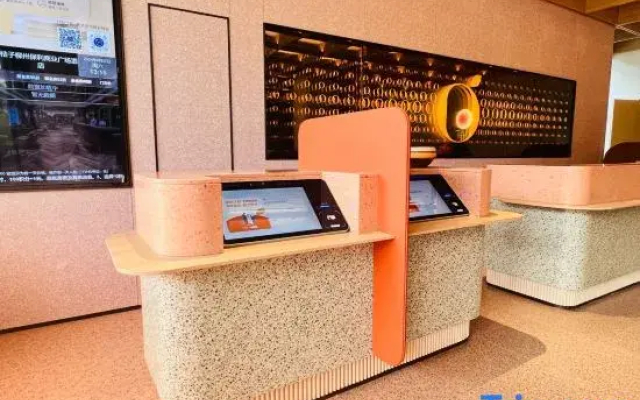 Orange Hotel (Liuzhou Poly Plaza)