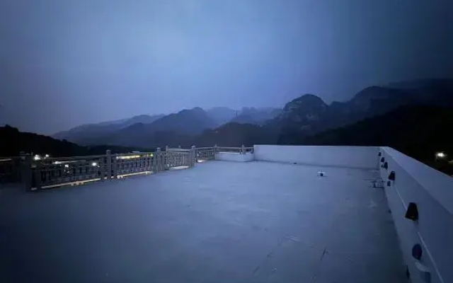 Beijing Xianxiang Xiaozhu