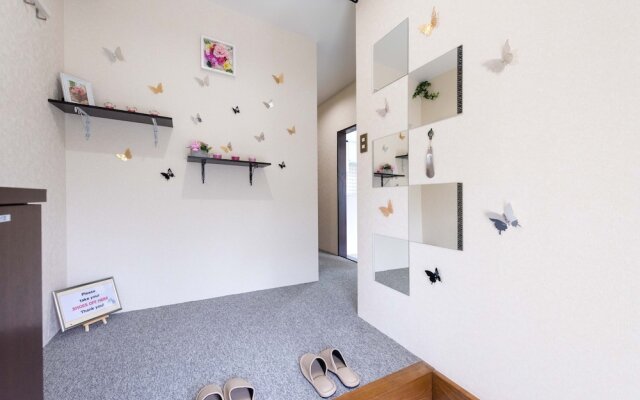 Papillon Paradis Hakone