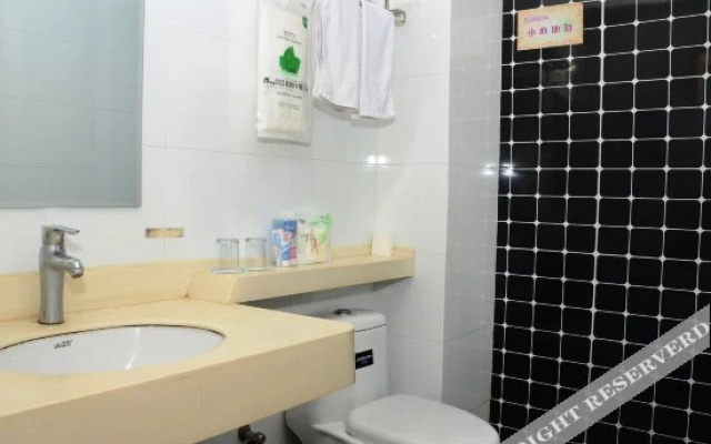 Fanghua Express Hotel