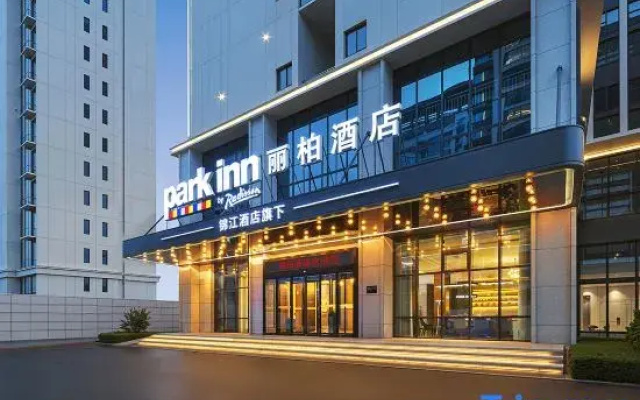 Park Inn by Radisson Xingtai Wanda Plaza Provincial Eye Hospital
