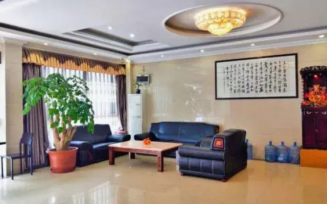 Shanwei Homeland Hotel (Xinli City Plaza)