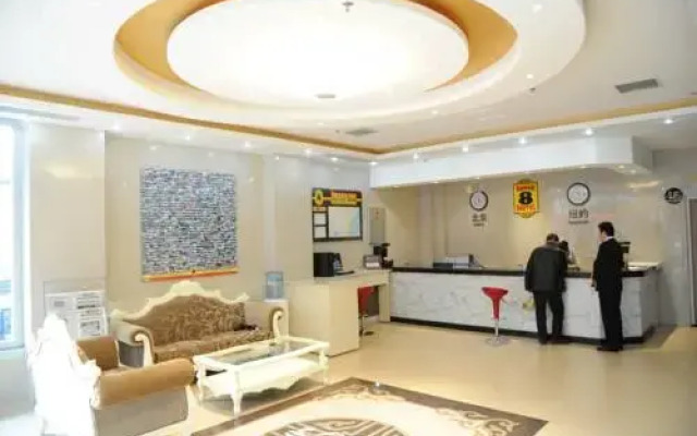 Super 8 Hotel