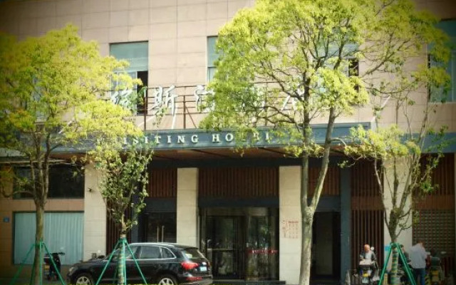 Weisiting Hotel