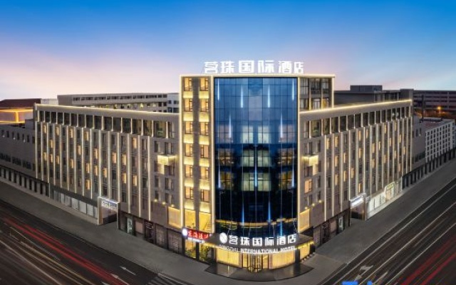 Zhuzhu International Hotel (Jinyi Times Square) – Exterior – Jinhua