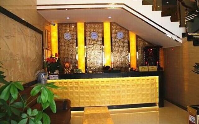 Ruiyixuan Business Hotel