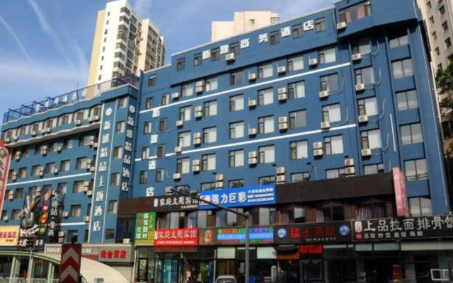 Xinya Boutique Hotel