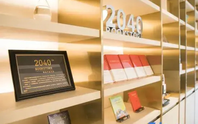 FX Hotel Fengtai Zong Bu Ji Di