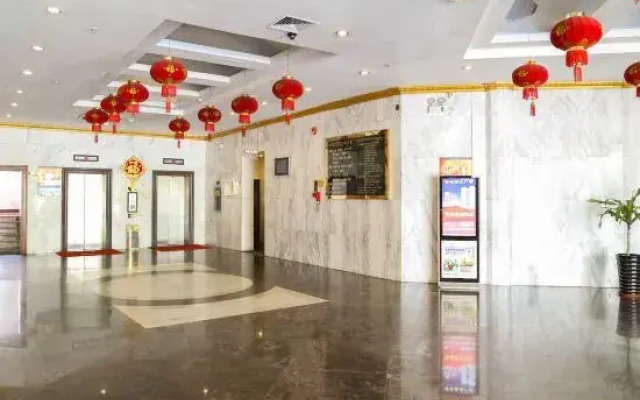 Zhongyu Hotel