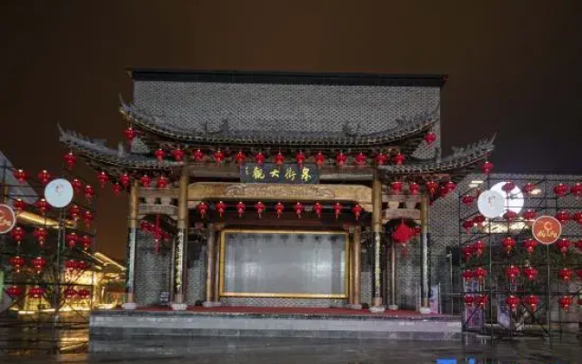 Ni Hao Hotel (Lu'an Gaojie)