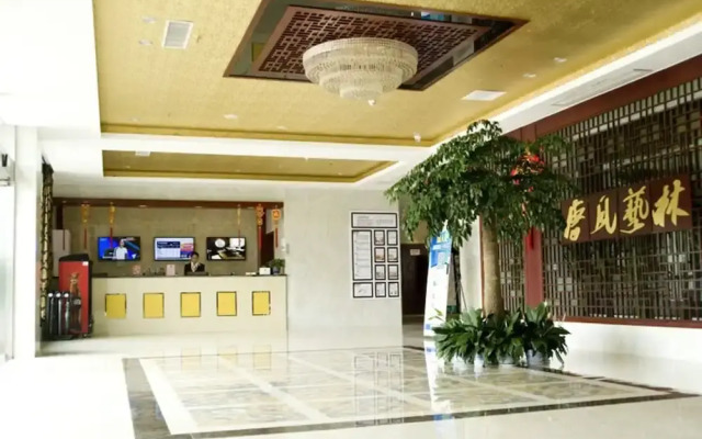 GreenTree Alliance Chuzhou Laian County Development District Jingyi Road Hotel.