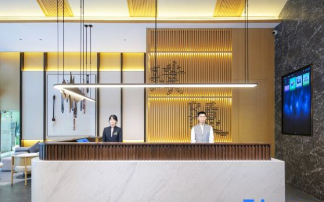 Jianguo Hidden Hotel (Hangzhou Binjiang Xingguangdadao)