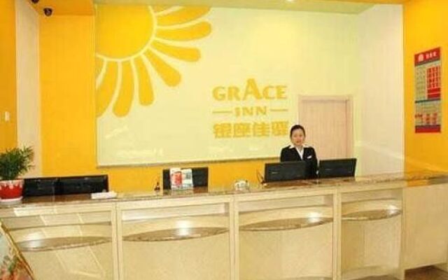 Grace Inn Luoyang Zhongyang Baihuo