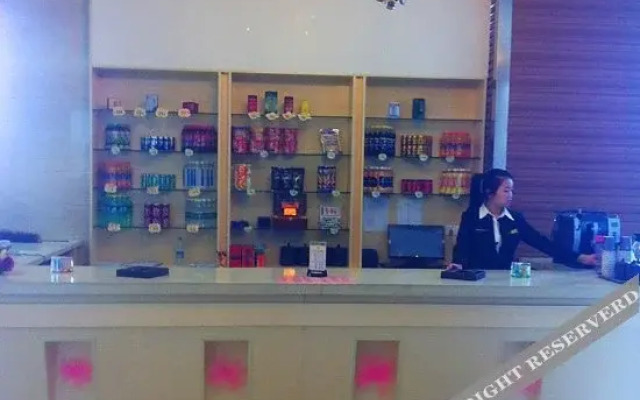 Xihu International Hotel