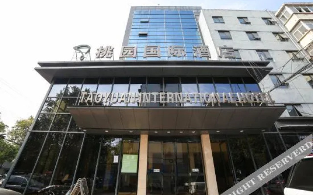 Taoyuan International Hotel
