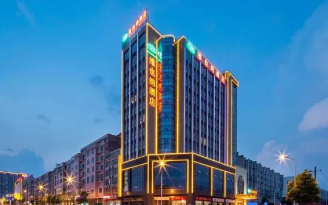 Vienna Hotel (Lansi Technology, Jinyang Avenue, Jingkai District, Liuyang) – Exterior – Changsha