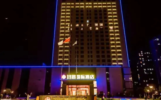 Tuanfenghong Road International Hotel
