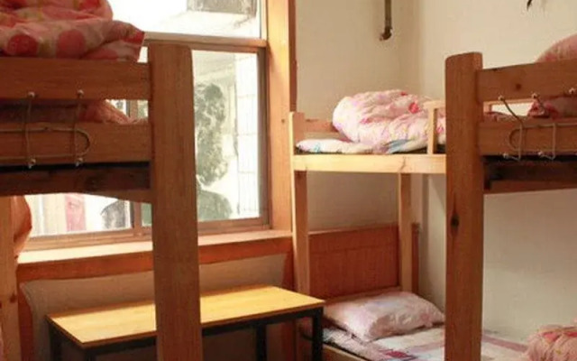 Taiyuan Daxia Youth Hostel