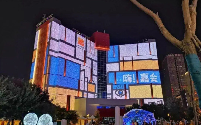 Orange Hotel Select