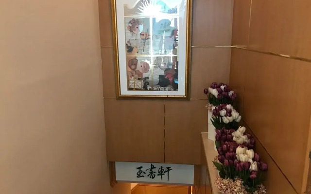 Dong Wu Hotel