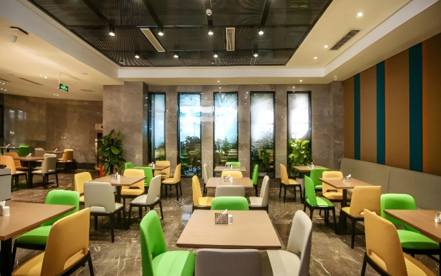 GreenTree Eastern Hotel Chongqing Jiefangbei Children's Hospital