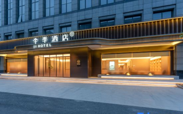 JI Hotel (Hangzhou Dadongjiang Linjiang Science and Innovation Park) – Exterior – Hangzhou