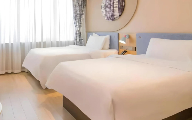 Homeinn · neo (Shaoxing Shangyu Jiefang Road Pedestrian Street)