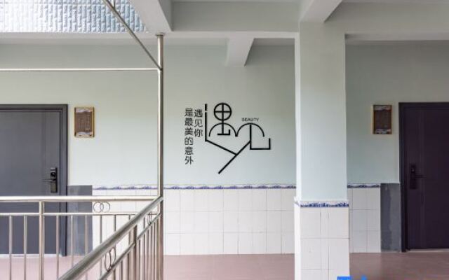 Xishuangbanna Jinghong Qiyuan Courtyard