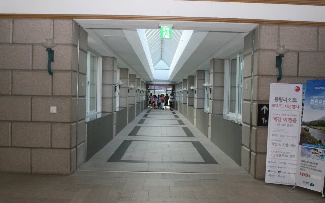 Yongpyong Resort