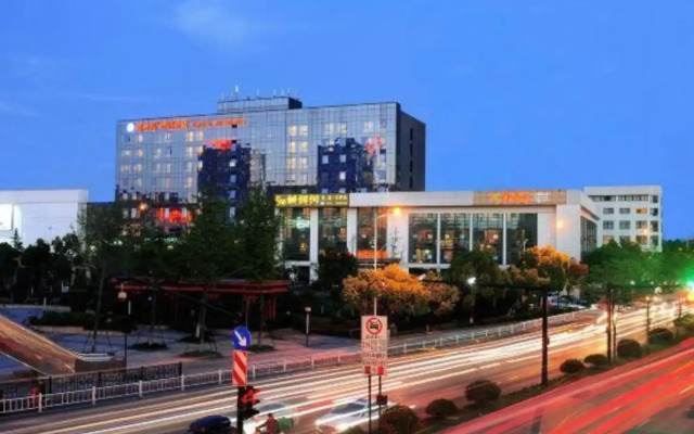 Hangzhou Haiwaihai Nachuan Hotel