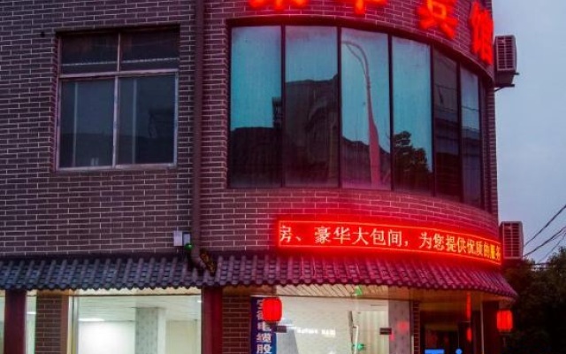 Lai'an Rongfeng Hotel – Exterior – Chuzhou
