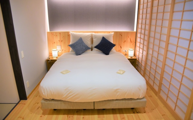 Chika Kaigen – Guest Rooms – Kyoto